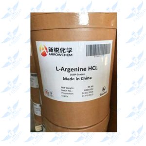 ال آرژنین هیدروکلراید-(31)