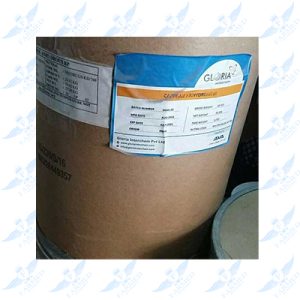 کافئین-شرکت-گلوریا-a-(55)