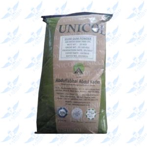 گوارگام-عبدالقادر-a-(59)