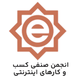 ANJOMAN-LOGO_11zon-removebg-preview